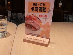 -乐凯撒披萨(正佳广场店)