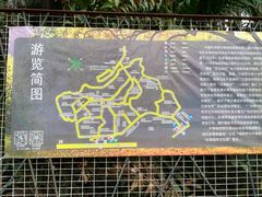 -华南国家植物园-售票处