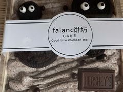 -FALANC CAKE生日蛋糕(广州店)