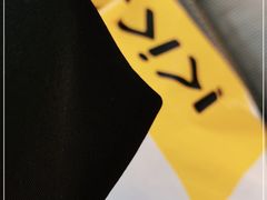 -KKV(深圳宏发大仟里店)