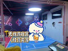 -VR+乐园·VR电竞·家庭亲子·密室逃脱·轰趴团建