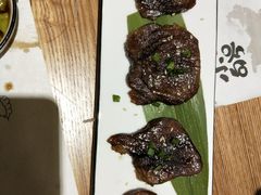 牛舌-小句号·精致料理(江南环球港店)