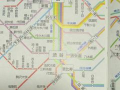 -涩谷区
