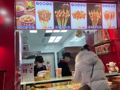 门面-千禧炸串(明瓦廊店)