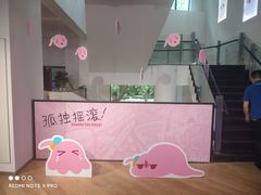 -Sony Store 索尼(上海淮海中路店)