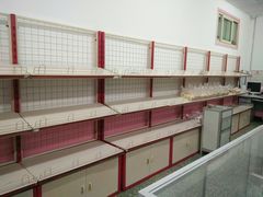 -中关村茶点