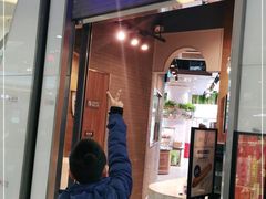 门面-巴黎贝甜(亿合城店)