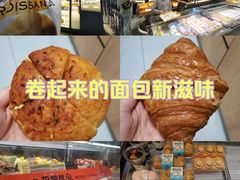 -巴黎优朵烘焙馆(菱角湖壹号店)