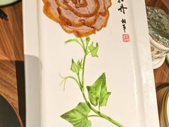 -北京全聚德(王府井店)