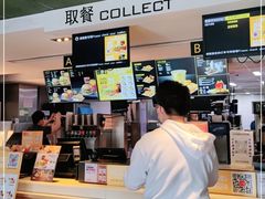 -麦当劳(团结湖店)