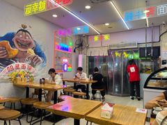 -哈灵现炒本帮面(宁波路店)