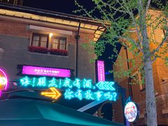 -天津意大利风情旅游区