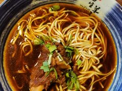 -南花桥羊肉馆老字号(乌镇店)