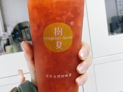 -树夏(鹭洲里店)