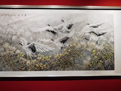 -辽河美术馆