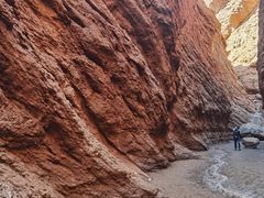 -天山神秘大峡谷