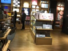 -九木杂物社(恒隆广场店)