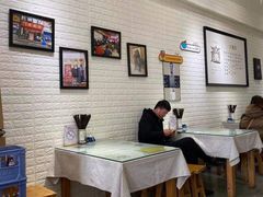大堂-大嘻咹biangbiang面(历史博物馆店)