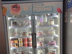 -DQ·蛋糕·冰淇淋(通州万达店)