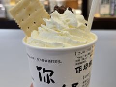-KUNCHA鲲茶·江西制茶(铜锣湾店)