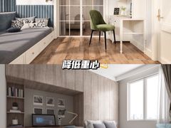 -研筑国际设计事务所(总店)