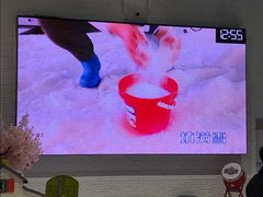 -Mr·Kuma酷么先生雪之乐园