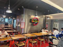 -Tube station站点比萨(王府井百货店)