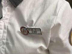 -海底捞火锅(CBD安泰广场店)