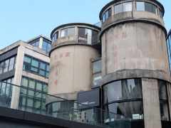 -CEMENT·coffee bar (凤凰创意园店)