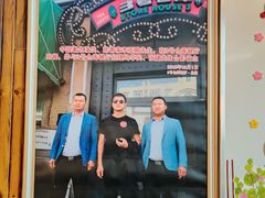 -3号仓库(幸福北路店)