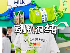 -迪卡侬(袁家岗店)