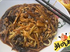 -锅儿挑面馆