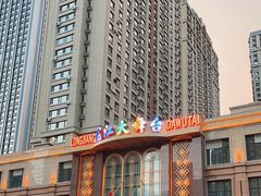 -龙江大舞台旗舰店