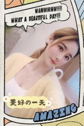 点击看大图 体验后-大麦微针植发全国连锁