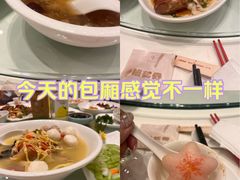 -绍兴饭店知遇楼(环山路店)