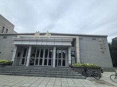 -北京大学-燕南食堂