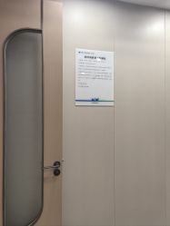 -佛山曙光金子医学美容医院