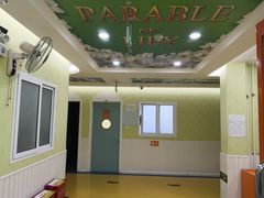 -LILY英语思维馆(玉泉路店)