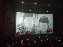 -深影国际影城(学院南路店CGS中国巨幕店)