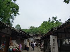 -寻龙山风景旅游区