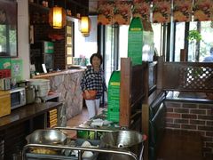 -山沟沟炒鸡(颐灏·海怡名都店)