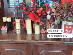 -兰特伯爵西餐厅·啤酒屋(方庄店)
