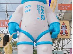 -龙湖南京江北天街