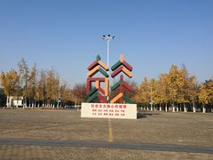 -金陵图书馆