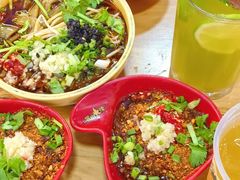 -冒椒火辣(太古里店)