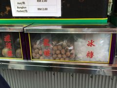 -罗汉果龙眼冰糖燉冬瓜