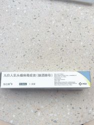 -唯儿诺儿童医院·儿科·眼科(新天地店)