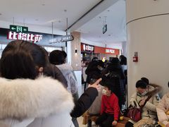 -比格比萨自助(美乐城店)
