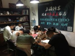 点击看大图 iphone_upload_pic-上海刺客纹身