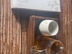 -瓦库茶馆17号(海汇港店)